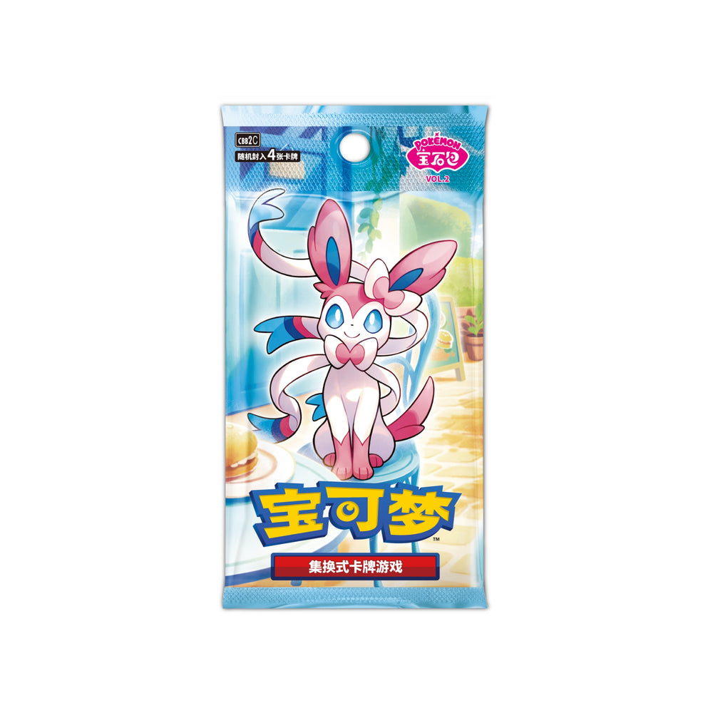 Boosters en LOOSE [Chinois] - Gem Pack Vol.2
