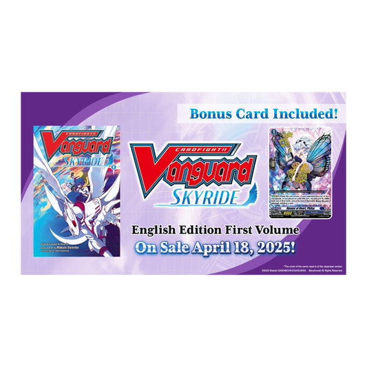 Vanguard - Manga Skyride vol.1-MASTERSET