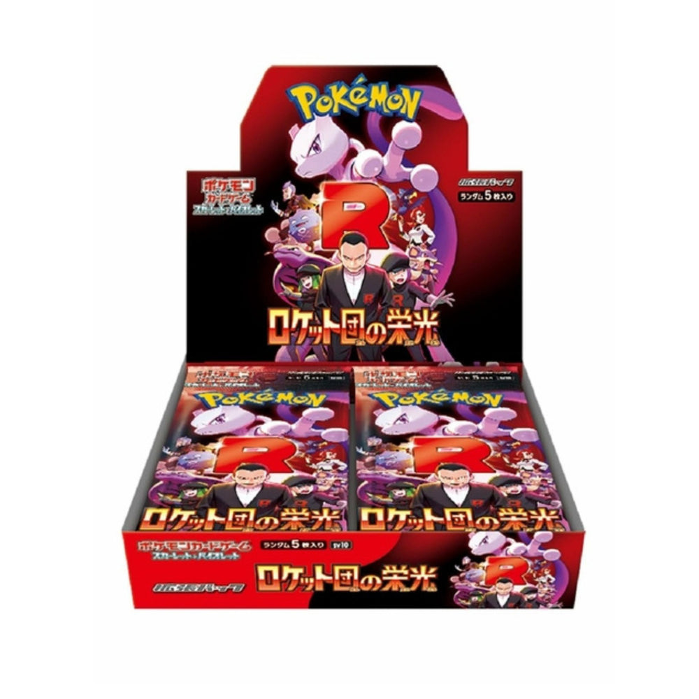 Pokémon [Japonais] - Boîte de 30 Boosters - sv10 Glory of Team Rocket