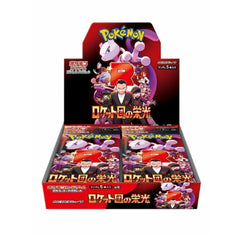 Pokémon [Japonais] - Boîte de 30 Boosters - sv10 Glory of Team Rocket