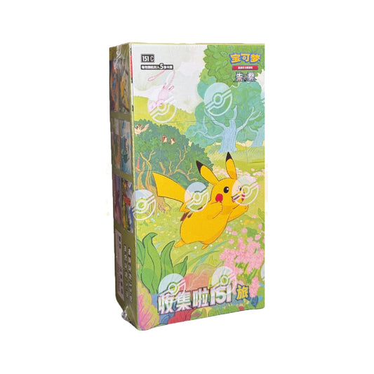 Pokémon [Chinois] - Display 15 boosters - 151C Collect 151 Journey