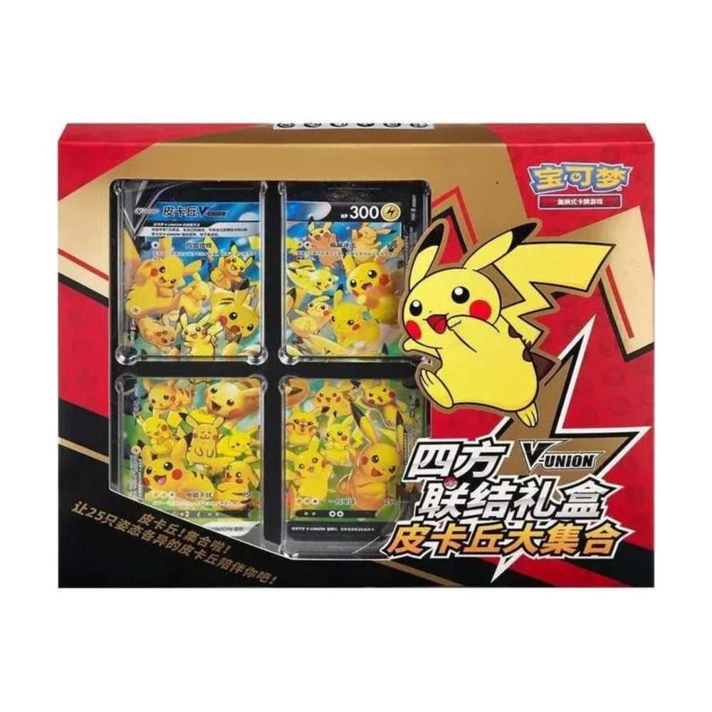 Pokémon [Chinois] - Coffret - CS0G Pikachu V-Union