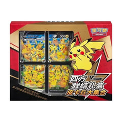 Pokémon [Chinois] - Coffret - CS0G Pikachu V-Union