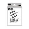 [PRECOMMANDE] Gundam CG - Starter Decks - ST06 [EN]