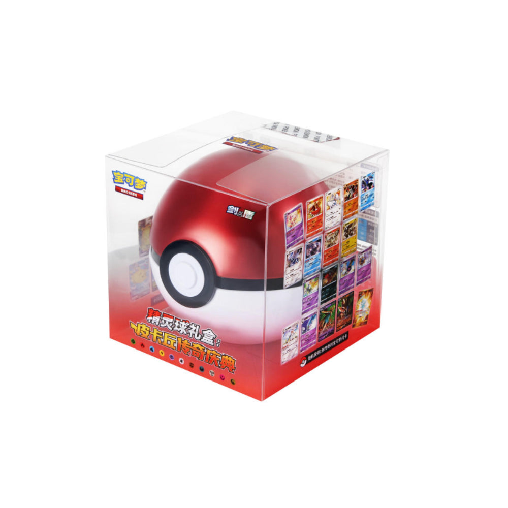 Pokémon [Chinois] - Célébration Légendaire Pokeball
