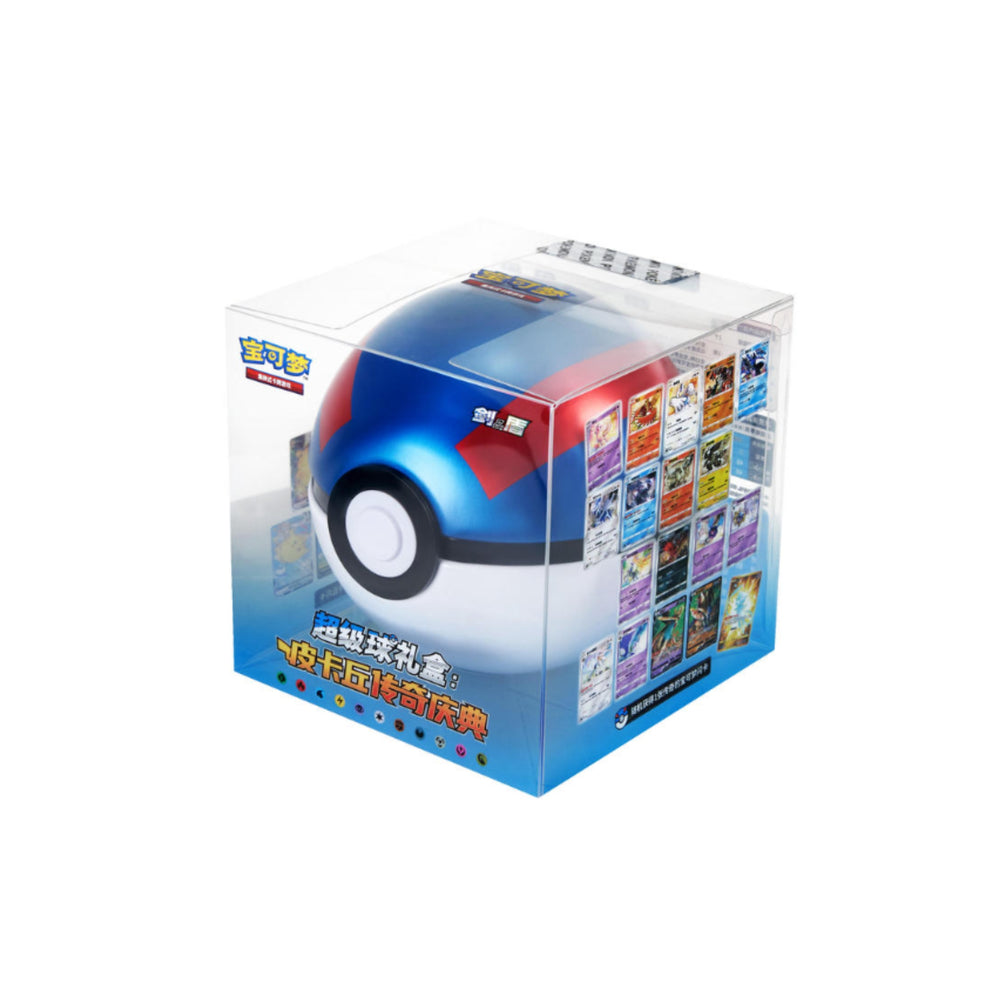 Pokémon [Chinois] - Célébration Légendaire Superball