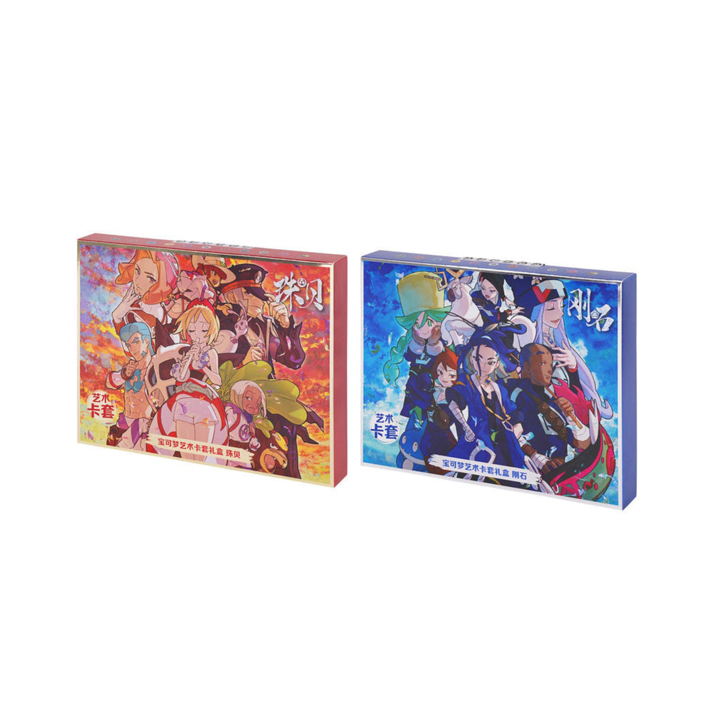 Pokémon [Chinois] - Coffret  - Adamantin ou Nacchara