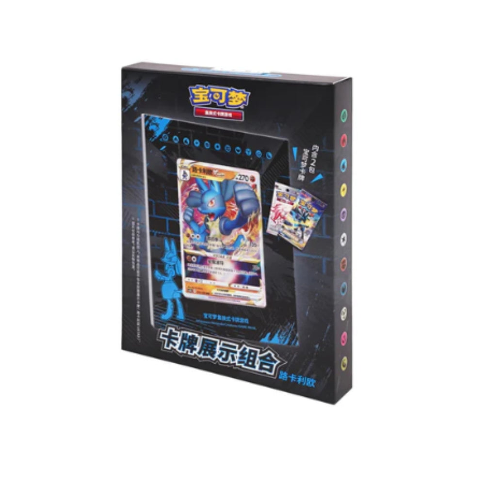 Pokémon [Chinois] - Coffret - Cadre Lucario