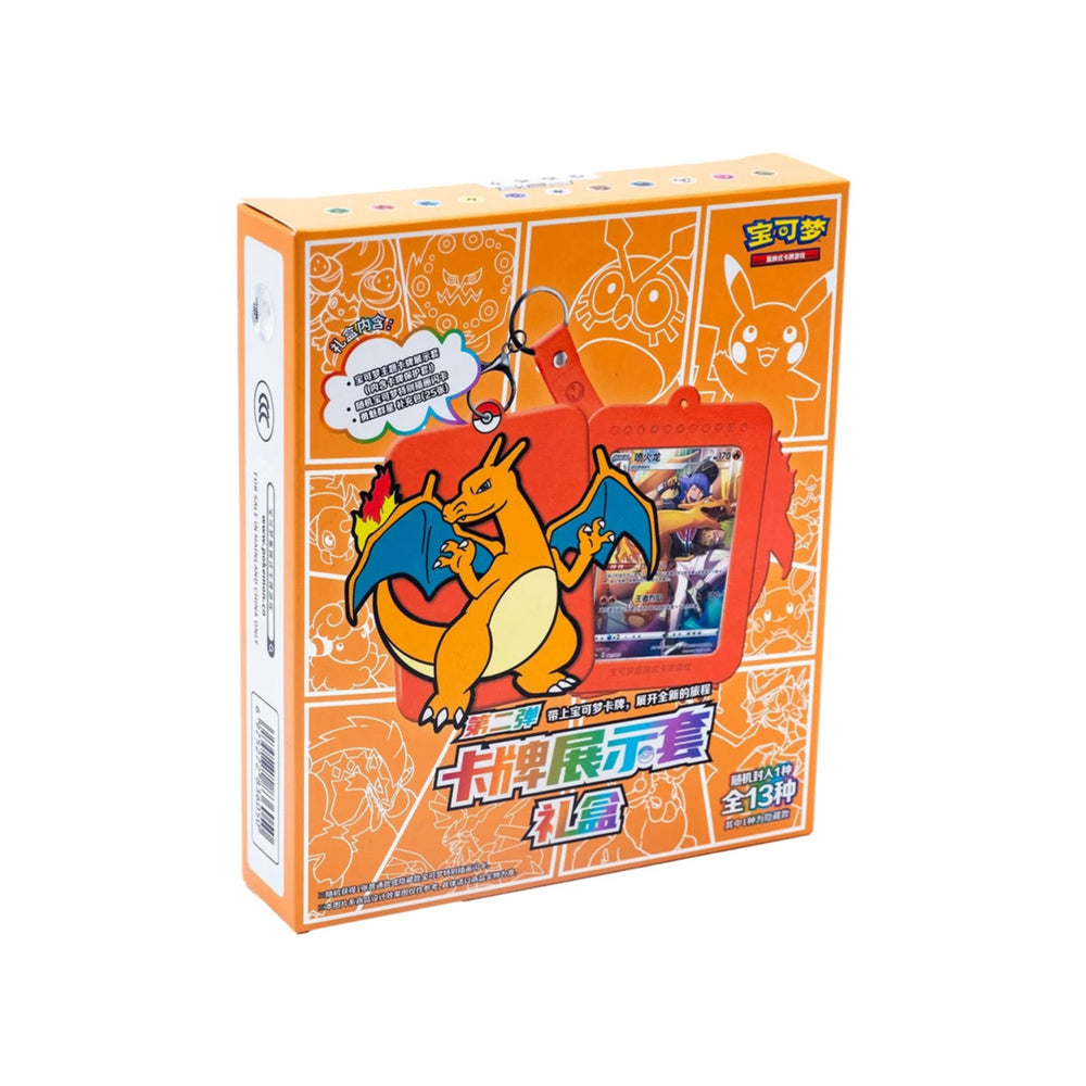 Pokémon [Chinois] - Coffret - Porte Carte Dracaufeu