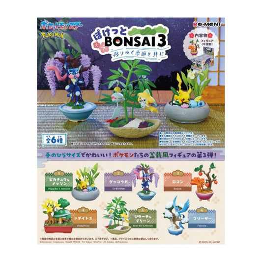 Re-Ment - Lot de 6 boîtes mystères - Pokémon Pocket Bonsai 3