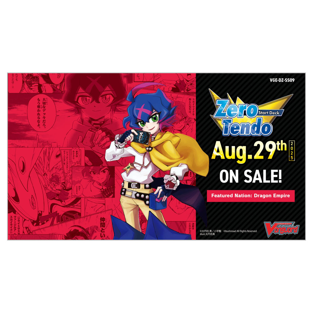 Vanguard - Start Deck - DZ-SS09 Zero Tendo Start Deck [EN]