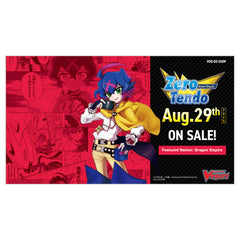 Vanguard - Start Deck - DZ-SS09 Zero Tendo Start Deck [EN]