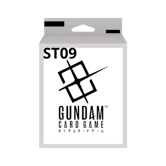 [PRECOMMANDE] Gundam CG - Ultimate Decks - ST09 Destiny Ignition [EN]-MASTERSET