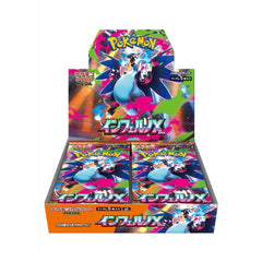 Pokémon [Japonais] - Boîte de 30 Boosters - M2 Inferno X