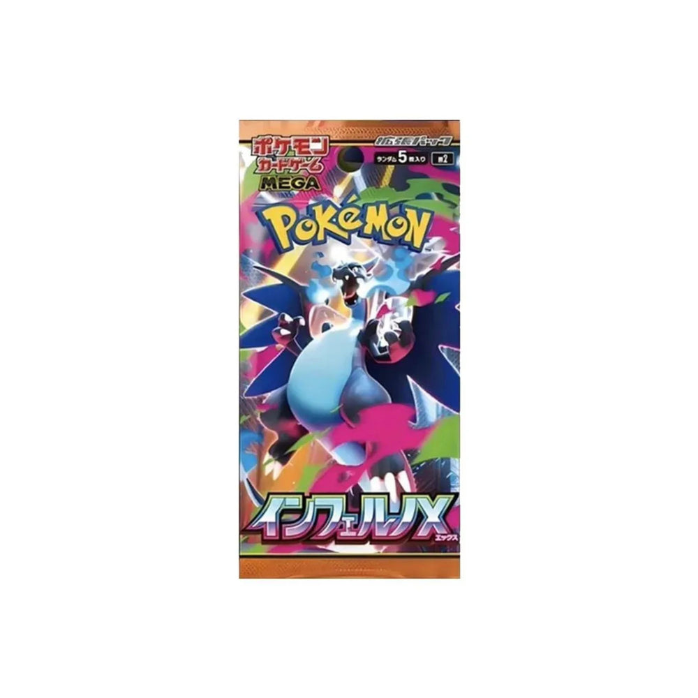 Pokémon [Japonais] - Boosters en Loose - M2 Inferno X