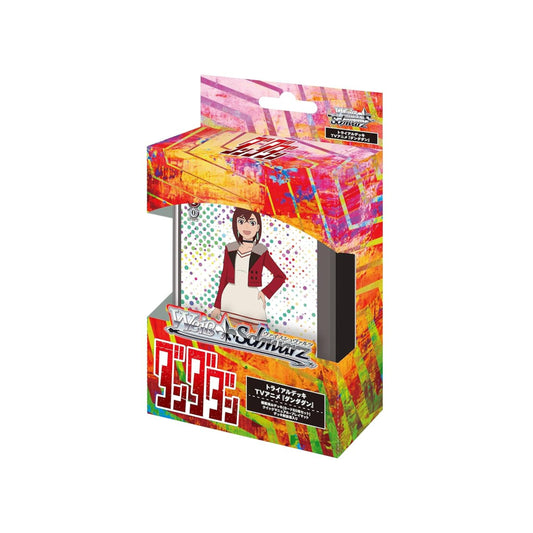[PRECOMMANDE] Weiss Schwarz - Trial Deck - TV Anime DANDADAN [EN]-MASTERSET
