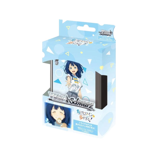[PRECOMMANDE] Weiss Schwarz - Trial Deck - Makeine: Too Many Losing Heroines! [EN]-MASTERSET