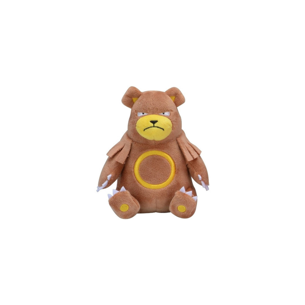 Peluche Pokémon Fit Ursaring