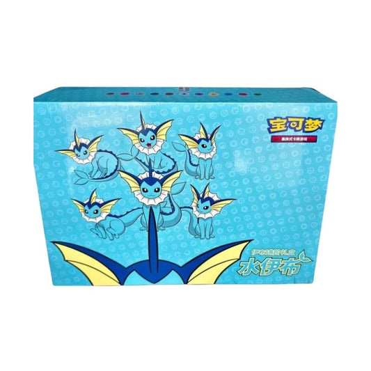 [PRECOMMANDE] Pokémon [Chinois] - csHC Eevee Advanced Gift Box Aquali-MASTERSET
