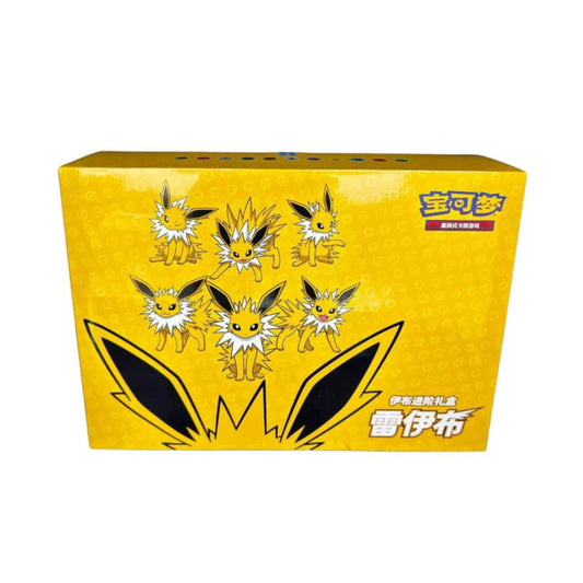 [PRECOMMANDE] Pokémon [Chinois] - csHC Eevee Advanced Gift Box Voltali-MASTERSET