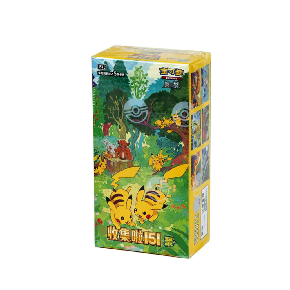 Pokémon [Chinois] - Display 15 boosters - 151C vol.4