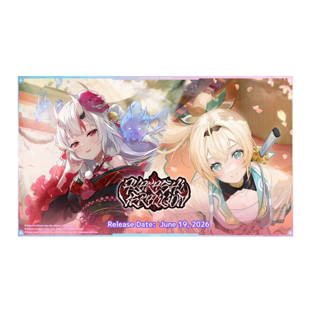 hololive Official Card Game - Boîte de 12 Boosters - hOCG hBP06e Ayakashi Vermilion [EN]