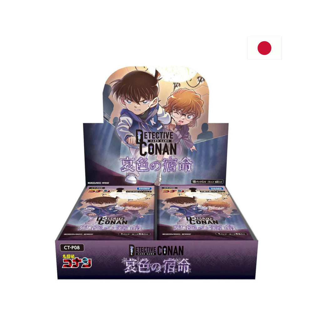 Detective Conan CG - Boîte de 18 Boosters - CT-P08 Sade Fate [JAP]