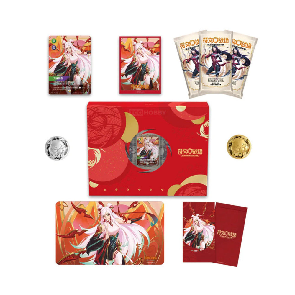Riftbound: LoL TCG - Coffret Nouvel An Lunaire 2026 [CN]