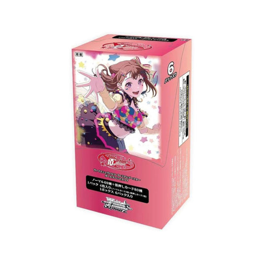 [PRECOMMANDE] Weiss Schwarz - Boîte de 6 Premium Boosters - BanG Dream! 10th Anniversary! [EN]-MASTERSET