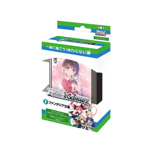 [PRECOMMANDE] Weiss Schwarz - Trial Deck - Fujimi Fantasia Bunko Vol.2 [EN]-MASTERSET