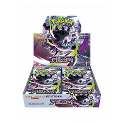 Pokémon [Japonais] - Boîte de 30 Boosters - M5 Abyss Eye