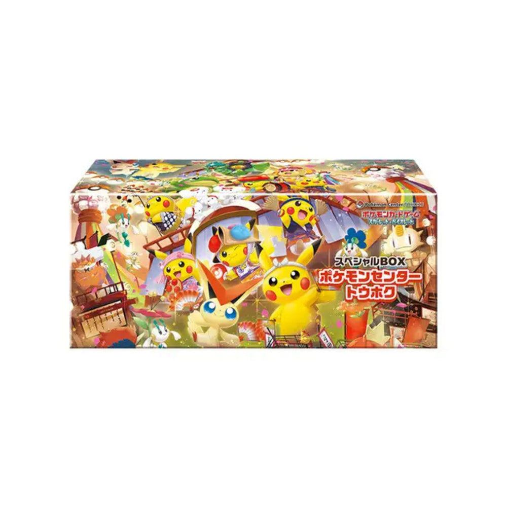Pokemon Center [JAP] - Japan Card Special Box - Tohoku