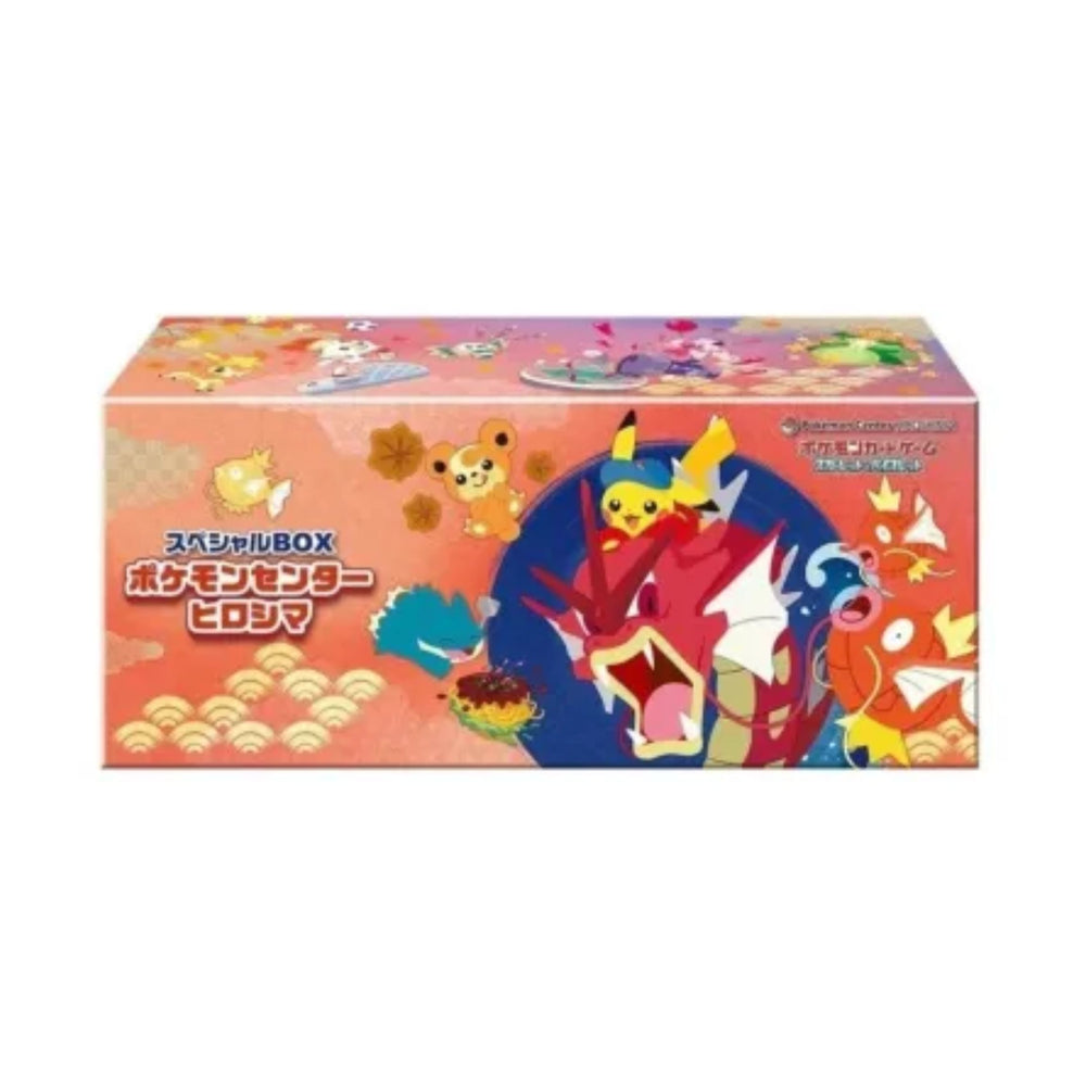 Pokemon Center [JAP] - Japan Card Special Box - Hiroshima