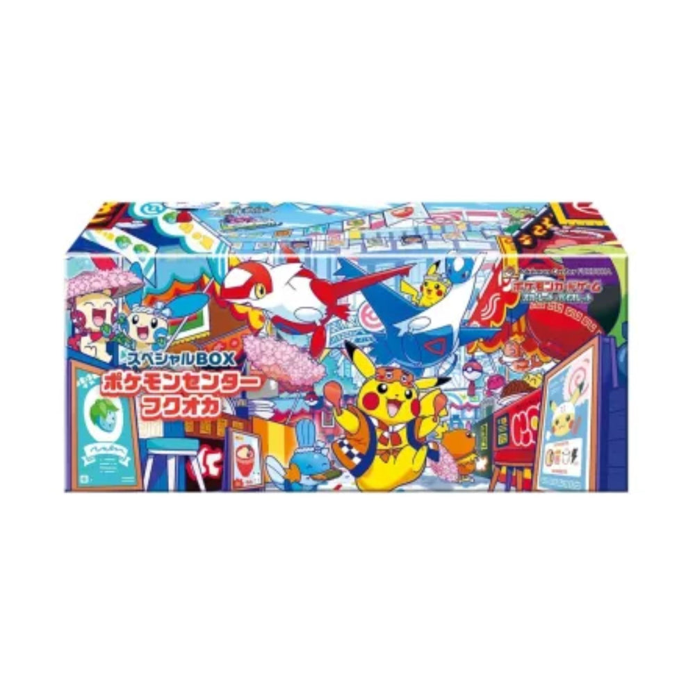Pokemon Center [JAP] - Japan Card Special Box - Fukuoka