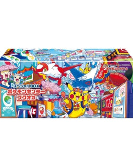 Autres TCG