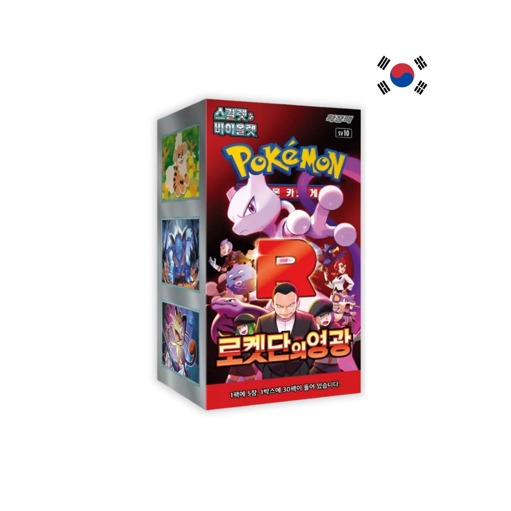 Pokémon [KR] - Boîte de 30 Boosters - sv10 Glory of Team Rocket