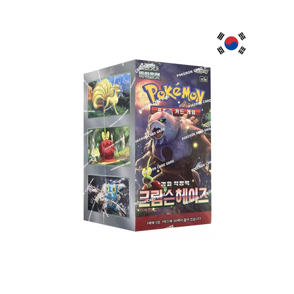 Pokémon [KR] - Boîte de 30 Boosters - sv5a Crimson Haze