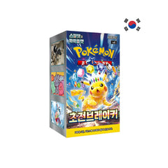 Pokémon [KR] - Boîte de 30 Boosters - sv8 Super Electric Breaker