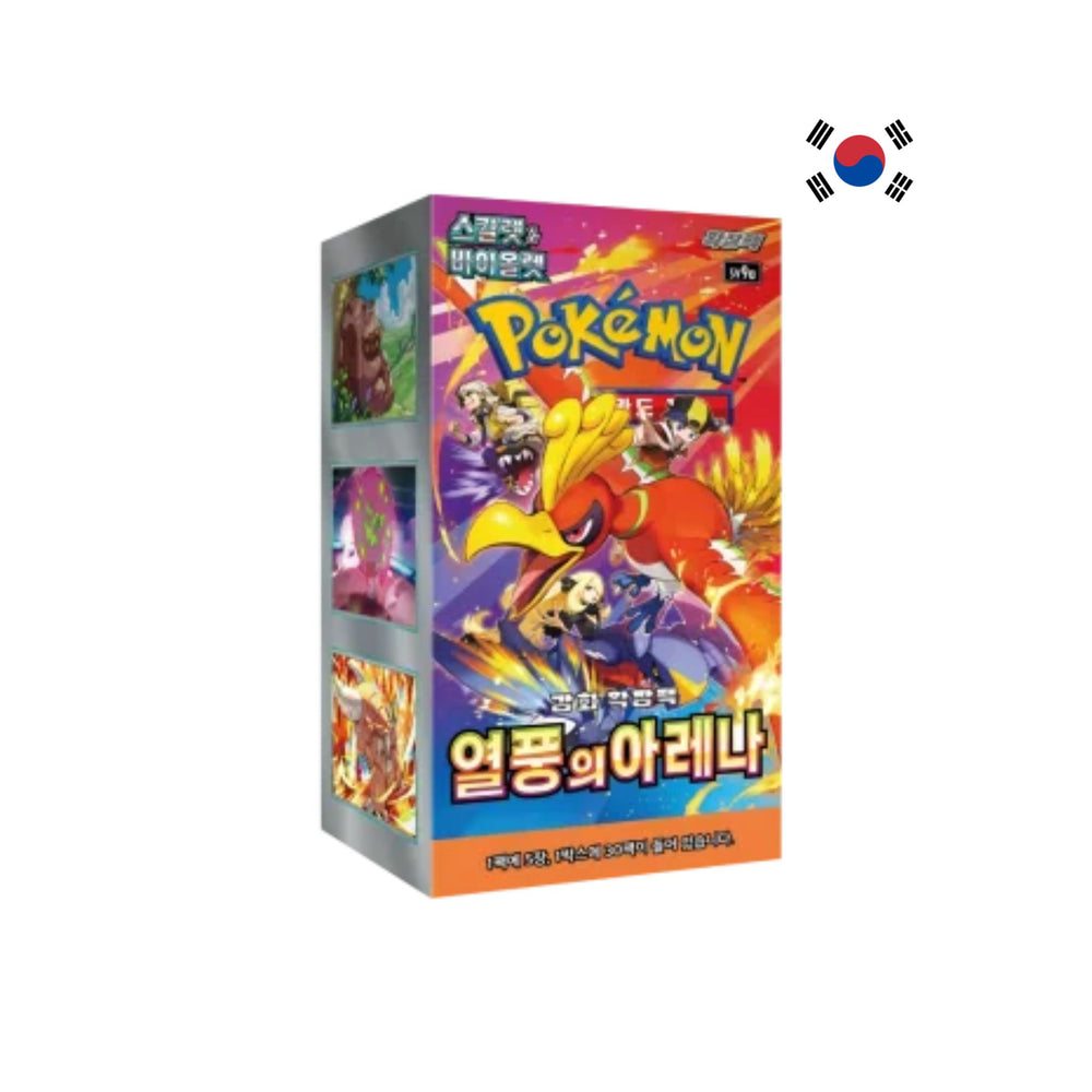 Pokémon [KR] - Boîte de 30 Boosters - sv9a Heat Wave Arena