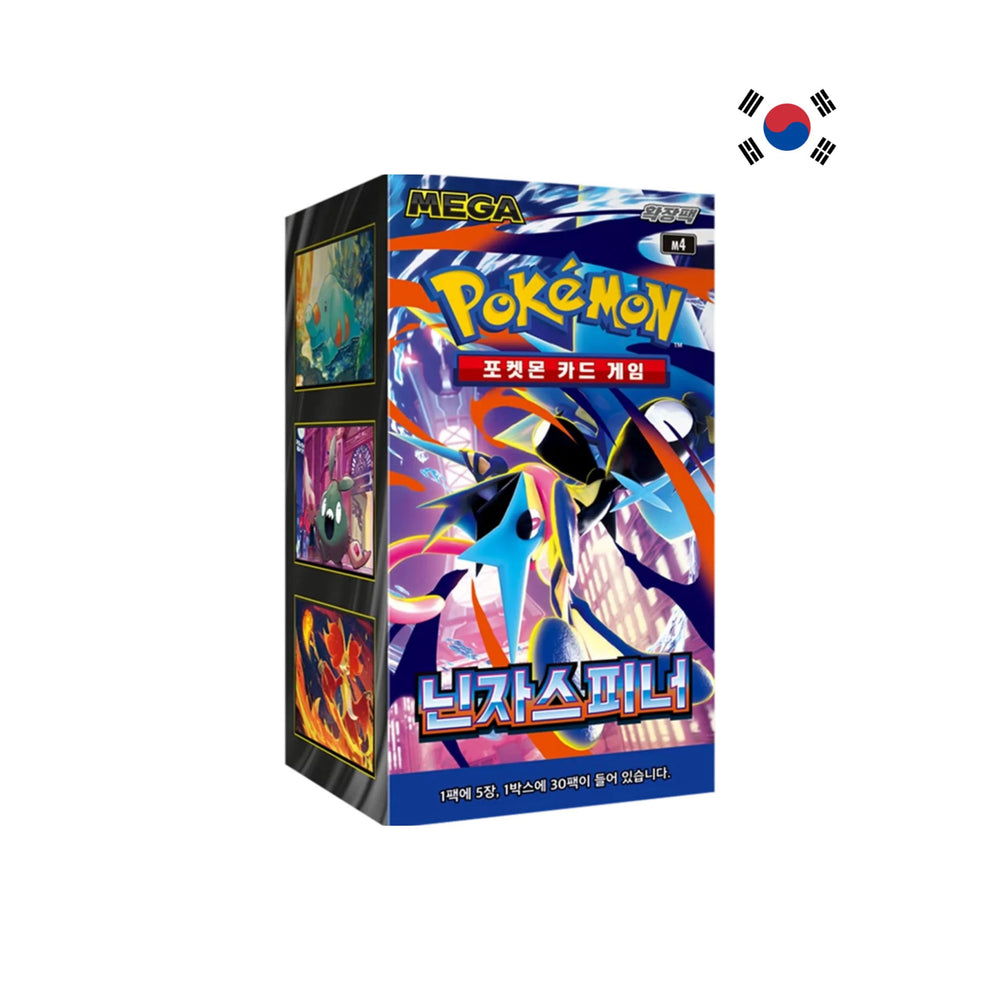 Pokémon [KR] - Boîte de 30 Boosters - m4 Ninja Spinner