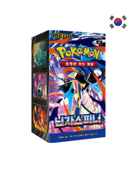 Pokémon - Koréen