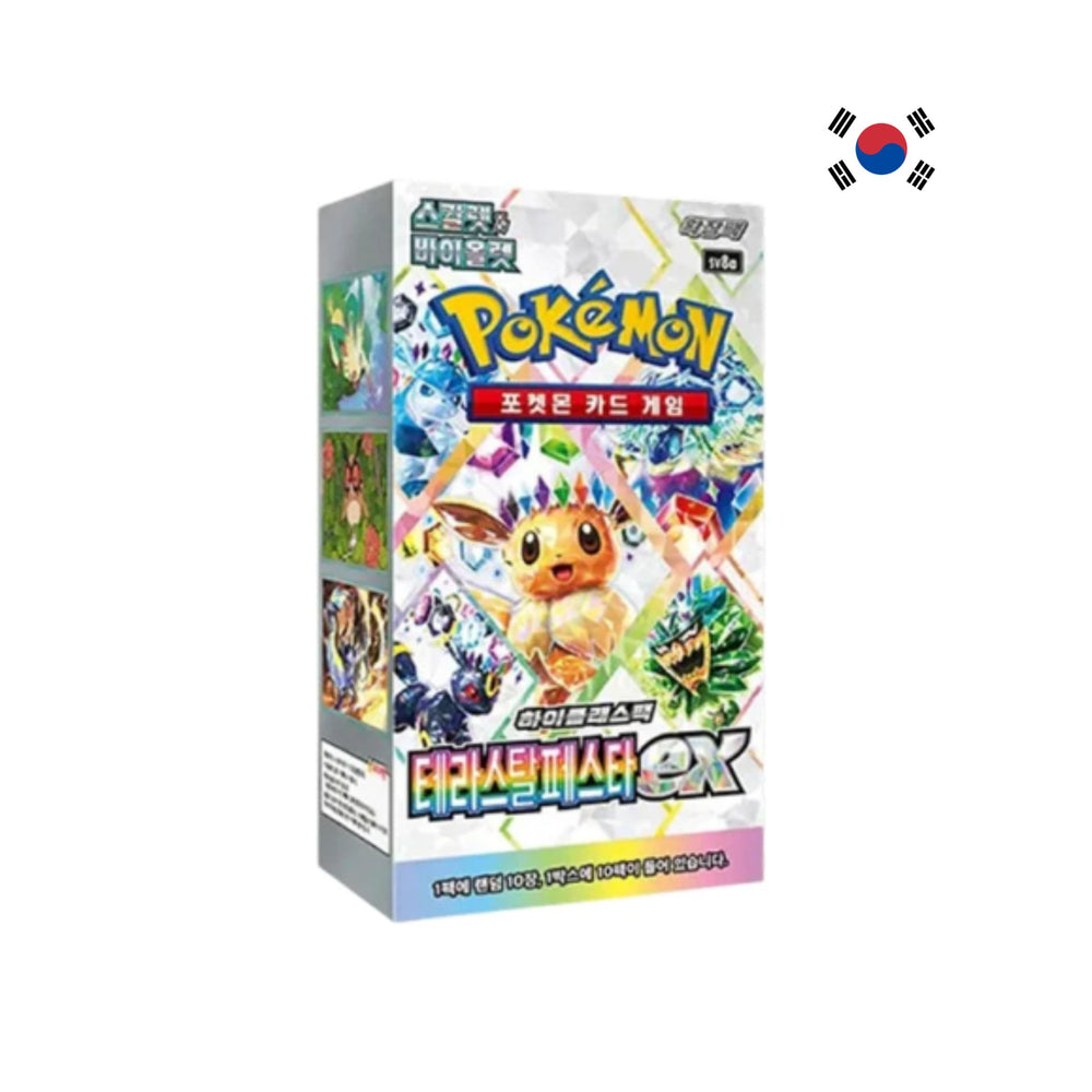 Pokémon [KR] - Boîte de 10 Boosters - sv8a Terastal Festival KR