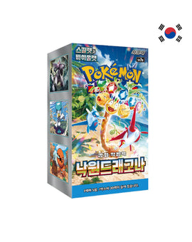 Display - Pokémon