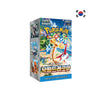 Pokémon [KR] - Boîte de 30 Boosters -  sv7a Paradise Dragona