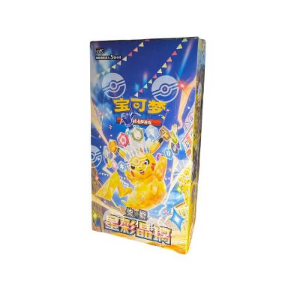 Pokémon [CN] - Boîte de 15 Boosters - csv9C Starlight Crystal