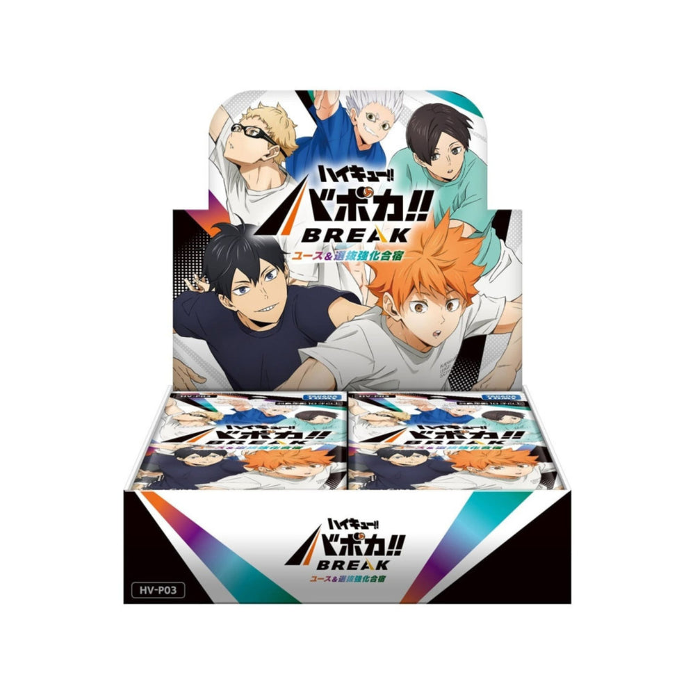 Haikyuu!! Vobaca!! BREAK [JAP]  - Boîte de 18 Boosters - HV-P03 Youth & Selection Training Camp