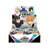 Haikyuu!! Vobaca!! BREAK [JAP]  - Boîte de 18 Boosters - HV-P03 Youth & Selection Training Camp-MASTERSET