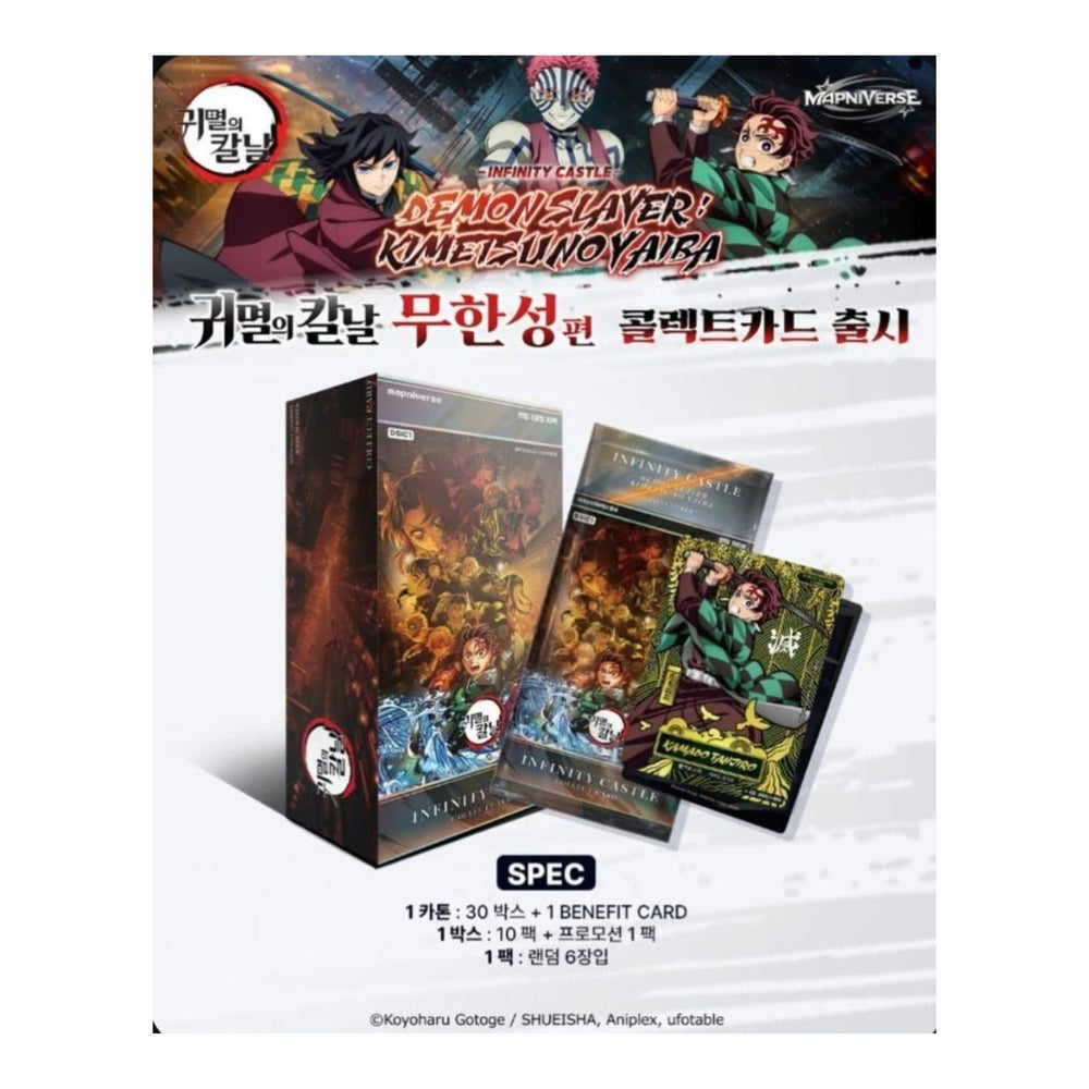[PRECOMMANDE] Mapniverse - Boîte de 10 Boosters - DSIC1 Demon Slayer Infinity Castle [KR]