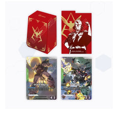 [PRECOMMANDE] Gundam CG - Offical Card Case Set 02 [EN]
