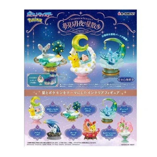 Re-Ment - Lot de 6 boîtes mystères - Pokémon STARRIUM SERIES Dreamy Moonlit Night